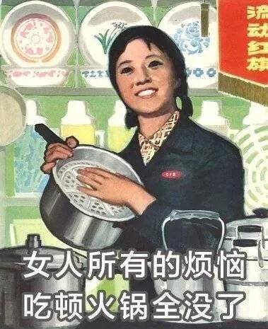 1000元理财一个月能赚多少（大学生理财理财的方式）