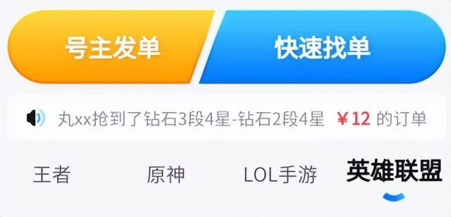 米多赚钱app下载（华为应用商店的年龄分级机制）