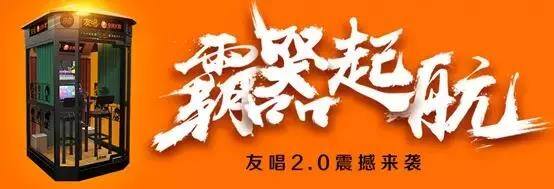 加盟好项目（麦多馅饼门店投资金额：30-140万）