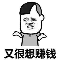 能赚红包的手游排行榜第一（熊猫直播送上新年大礼，玩cf手游还能答题赚钱）