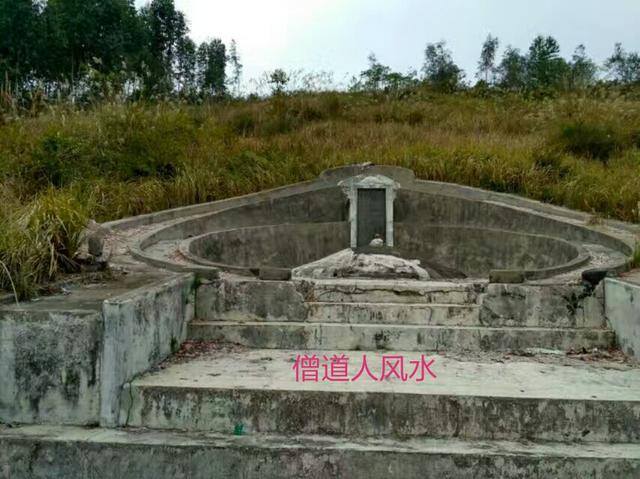 风水道人（来山起顶，顶上浑圆是正气）