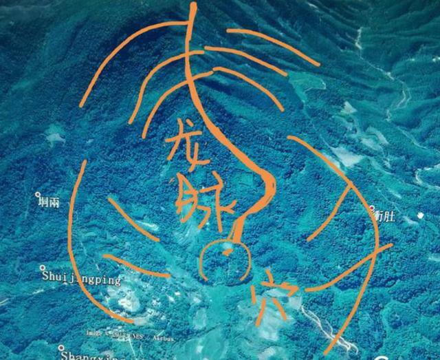 风水道人（来山起顶，顶上浑圆是正气）