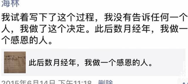 急需300块怎么赚（女子借钱给300个人，5个小时还款300个人）