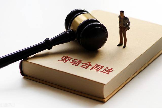 17岁上班老板不给工资怎么办（劳动合同到期不续签怎么办？）