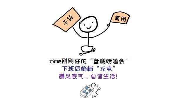 读书博主怎么赚钱（自媒体平台赚阅读收益方法）