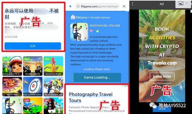 抖音小游戏怎么赚钱（tiktok小游戏赚钱吗？）