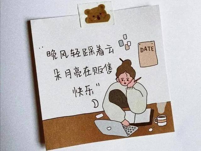 鲨鱼记账兼职赚钱是真是假（我的自媒体人生）