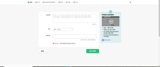 fiverr真的能赚钱吗（5.20发布gig，你需要做什么？）