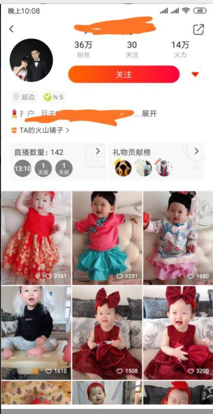 宝妈手工活兼职（回答问题也能赚钱？）