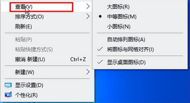 电脑怎么使用（桌面上的鼠标怎么操作？）