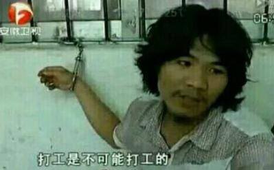 适合未成年学生用的赚钱软件（学生党找兼职的方法）