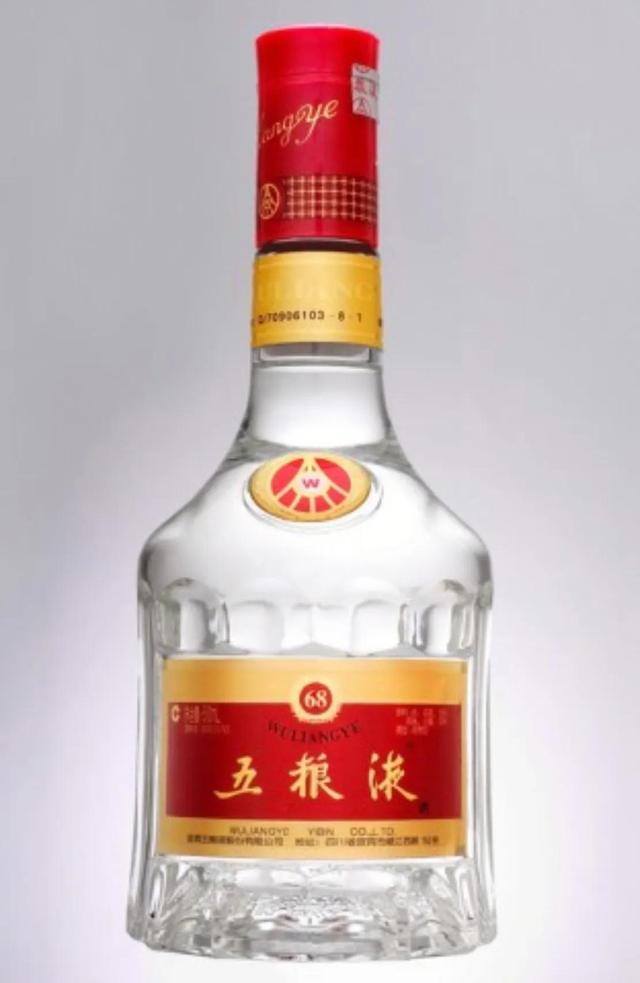 土命适合做什么行业最佳（喝了二十件酱酒，胃反酸！）