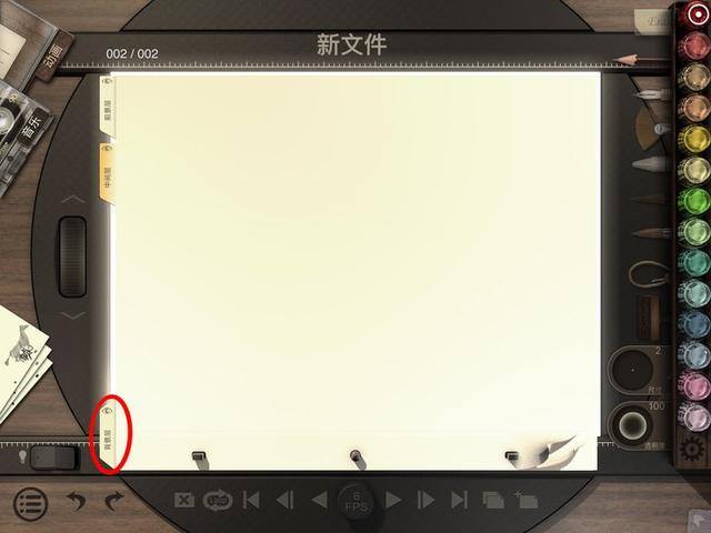 做表情包的软件（《一群猫1》动画制作过程）