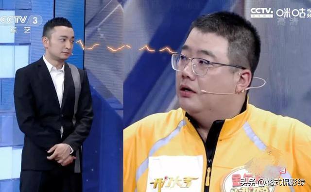 无本钱一个月内赚5万（《开门大吉》中的金向军，你喜欢吗？）