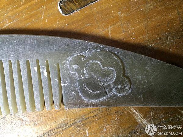 生日礼物怎么做手工（送妹纸特别的生日礼物：用刻刀工梳齿手工打造）