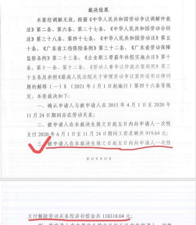 工厂没活干经常叫休息怎么办（公司强制休息超过合理期限，该如何维权？）