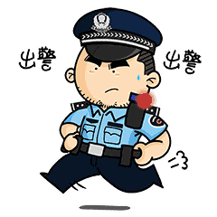 抖音怎么买赞（「净网2019」抖音刷单诈骗“三部曲”）