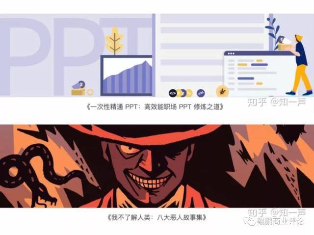 知乎赚钱（知乎完成4.34亿美元融资）