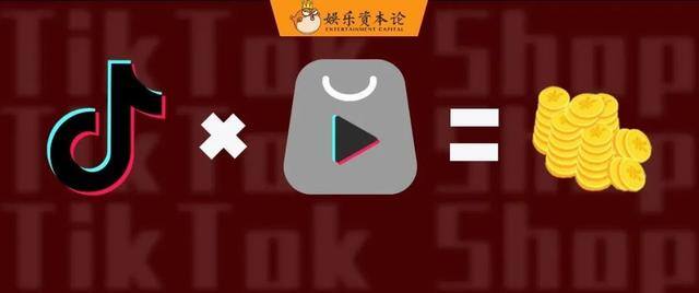 怎么把视频发到国外赚钱（doratiktokshop：中国设计的阿拉伯服装太惊艳了！）