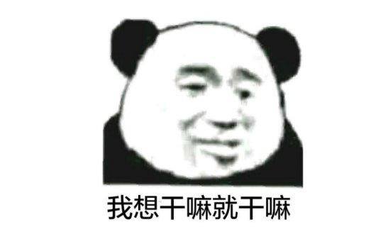 真正的赚钱游戏（《精灵宝可梦》正统作任天堂为何不插手？）