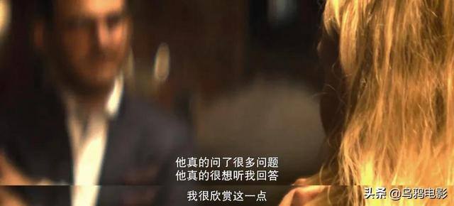 陪女人睡觉挣钱（《tinder诈骗王》影评）