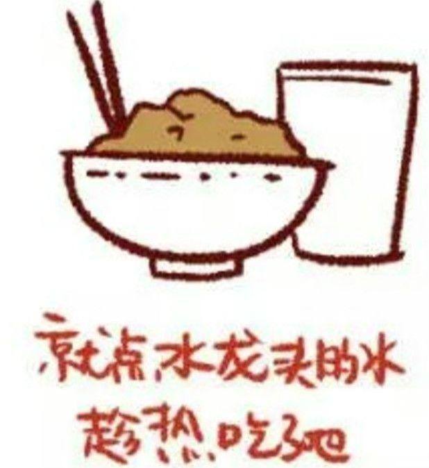 一台笔记本就能做的兼职（大学宿舍里的小生意）