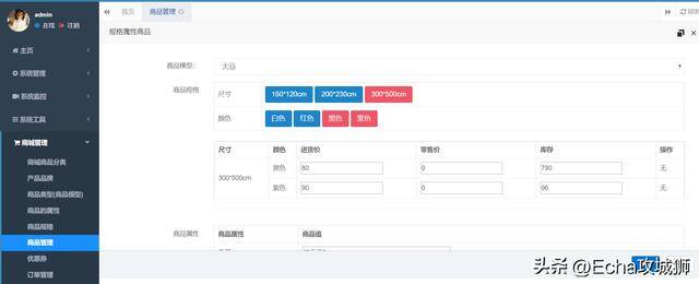 微信赚钱小程序（16个优秀适合接私活的优秀开源项目合集）