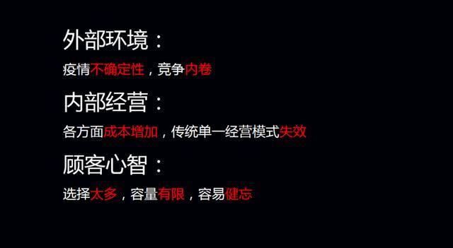 抖音刷视频赚钱怎么弄（餐饮人为什么要拥抱短视频？）