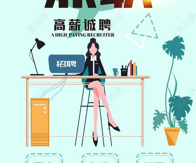 自由插画师一个月能赚多少钱（插画师的出路在哪里）