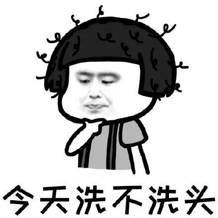 一天赚一万的真实路子（中年人如何发展副业？）