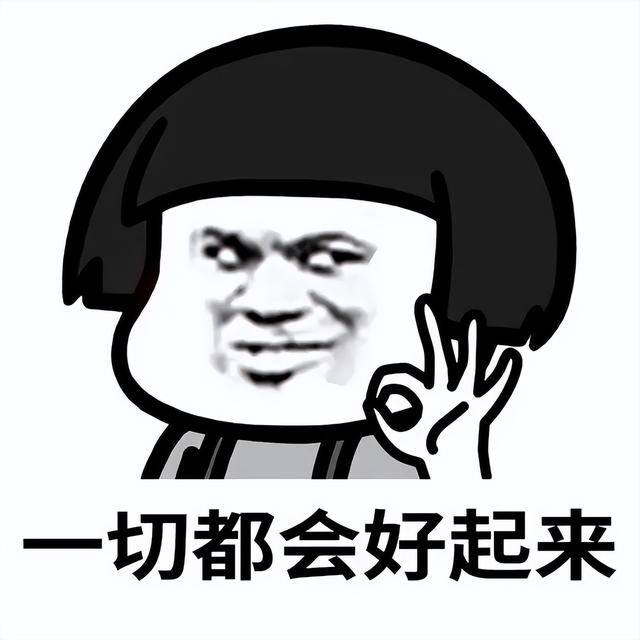不用签约也能赚钱的小说平台（番茄小说网网签约难吗？）