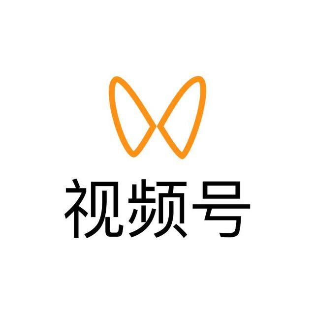 如何开通微信视频号（微信视频号怎么开通注意事项）