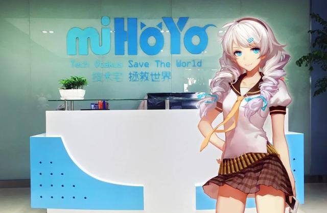 米画师一个月能赚多少钱（年入百亿的游戏公司米哈游为什么这么多？）