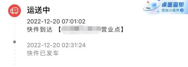跑外卖哪个平台好兼职（外卖、快递小哥的健康问题，是最近一段时间最大的问题）