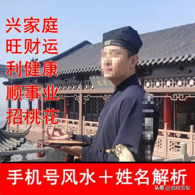 买八一定能发财是什么生肖（数字的寓意是什么？）