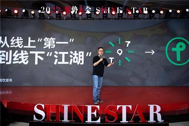 看视频赚钱多排名第一（t97爆火的背后，掌握了两个流量牌子）