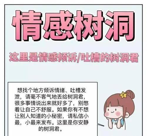 干点什么副业好呢（自媒体赚钱的三个领域）
