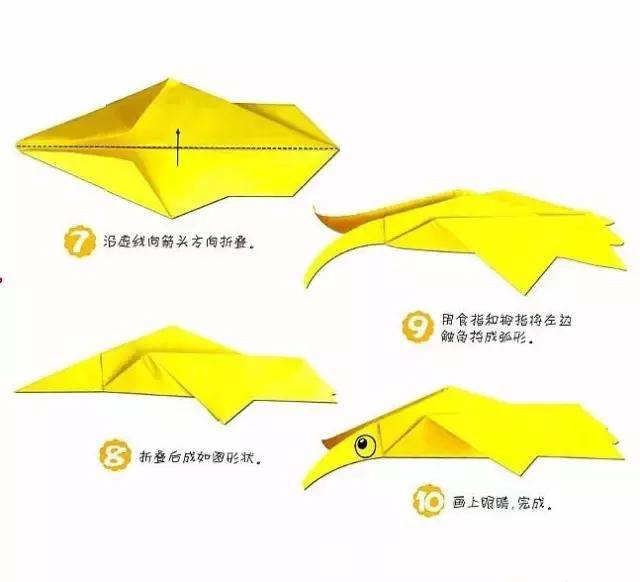 儿童折纸（宝宝手工折纸，一边念儿歌，一边学折纸）