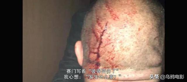 陪女人睡觉挣钱（《tinder诈骗王》影评）