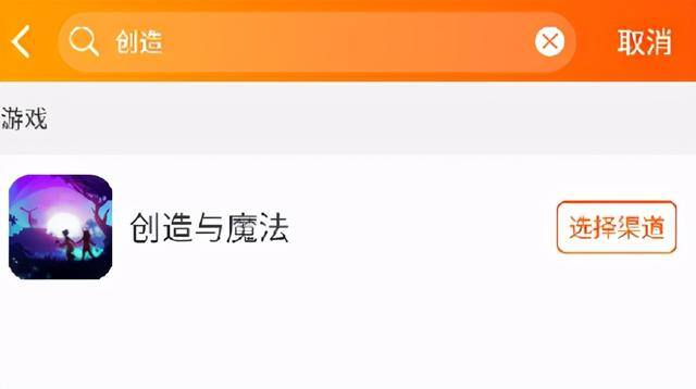 创造与魔法无限金币修改器（怎样利用创造与魔法多开获得金币）