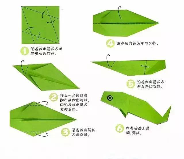 儿童折纸（宝宝手工折纸，一边念儿歌，一边学折纸）
