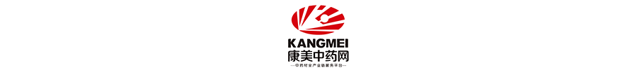 种植艾叶一亩纯利润（艾叶历年来的具体情况）