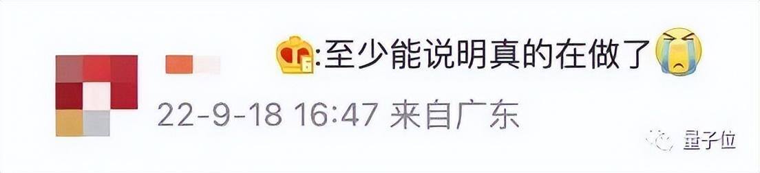 gta5故事模式赚钱（《荒野大镖客2》游戏史上最大泄密事件）