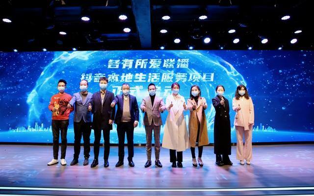 创业项目加盟（现在网络直播行业中发展比较好的项目有哪些？）