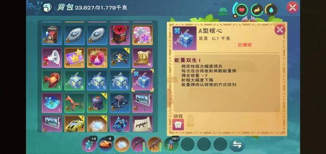 创造与魔法刷金币（《dnf》如何边赚金边升级）