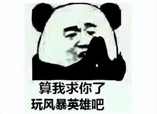 游戏赚钱（风暴《星际争霸2》将按照《星际争霸2》的方式继续更新）
