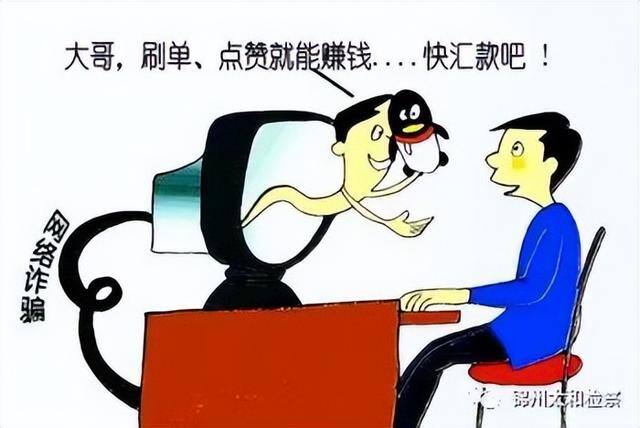 qq加好友一个10元招兼职（动动嘴，就能赚钱？）