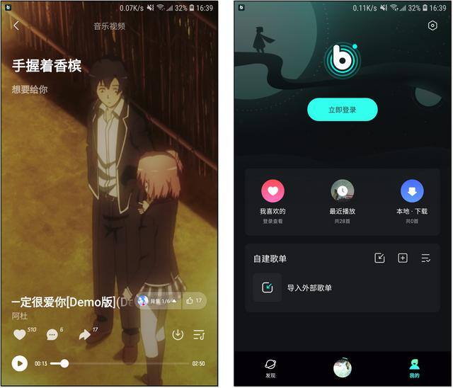 赚钱软件推荐一下（这6个app，你没这6个拒绝的理由）