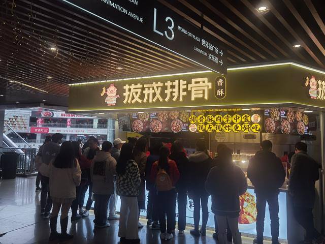 餐饮加盟项目（2022年做餐饮怎么选项目？按照这5条去选，能规避很多问题）