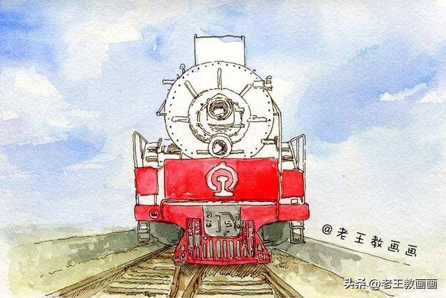 画画画画（水彩火车头（火车头缩影））